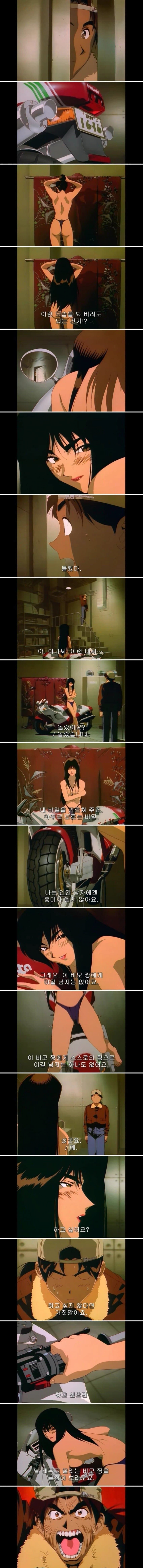 79b3c1ad844cc50aeb1b8e51e8aca07cf8dea1b44avo.png