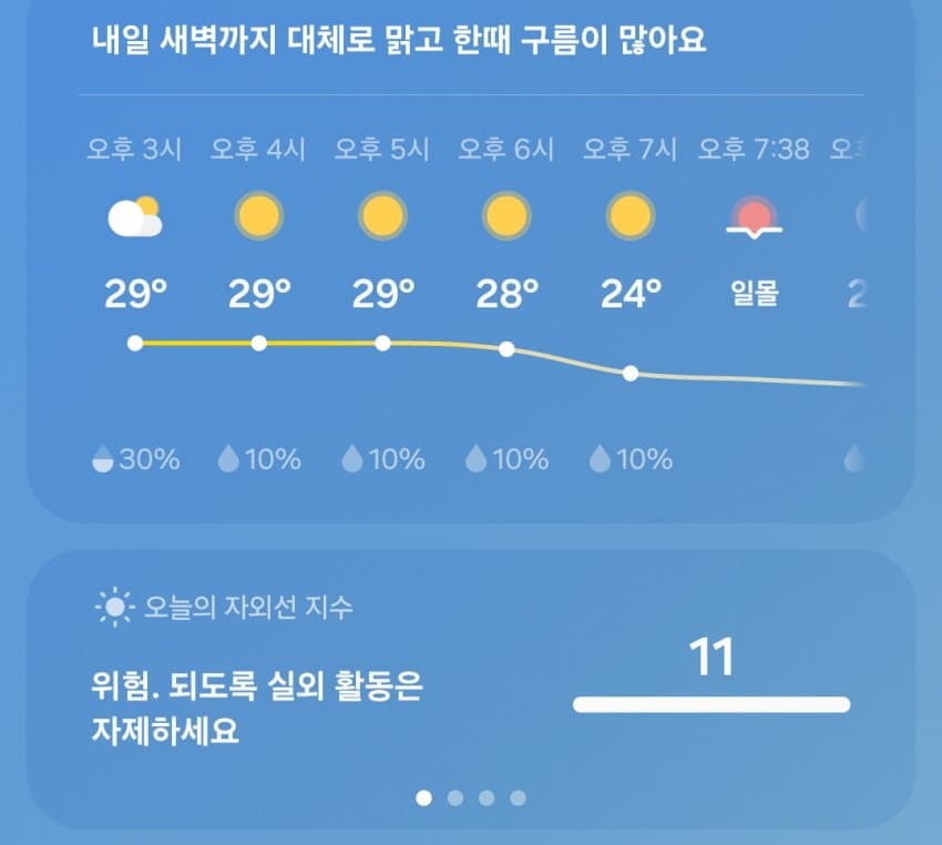 e49f1225dff4e6d3526f07f79fbda9fce43481fenipe.jpg