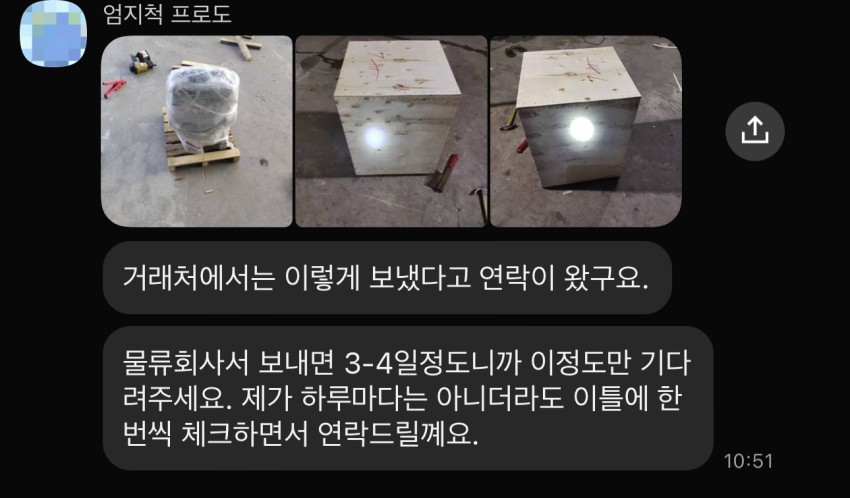 9ee455205677c8cb8d9e6b5db8fbe7bfdd7a24b80ajo.jpg