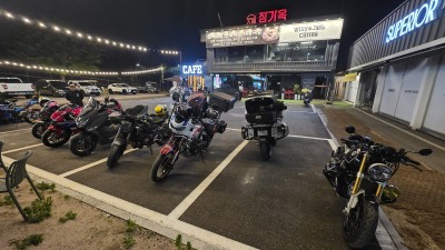 삼패에 새로 생긴 밤바리 카페