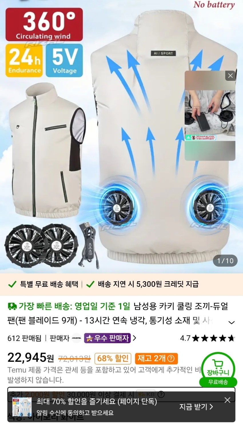 b75da802aef6a4a9e3c3f9dd30f2e3d149e5a3a2wjqh.jpg