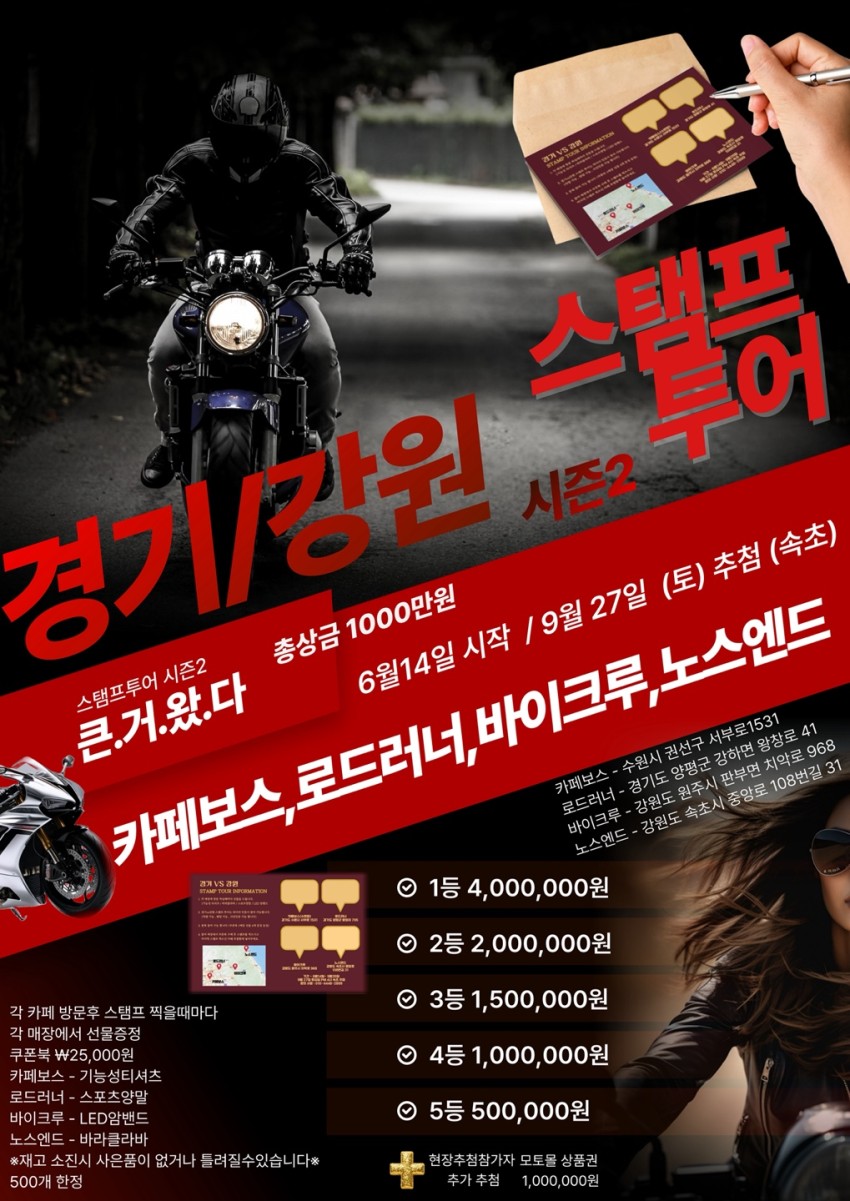 f0a30e85dc08311fe7b4bdeb2db68f3d2d1483dddivw.jpg