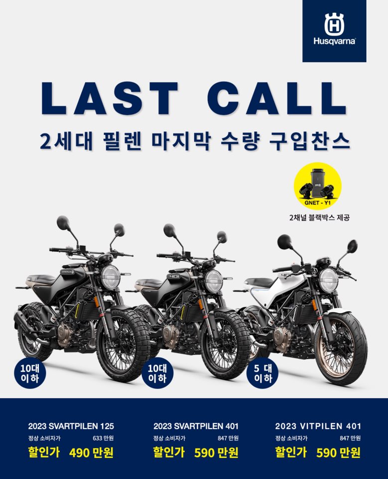 d320e2b3219ec20cc5c69b0c4c0aa1a8522ba1193qep.jpg