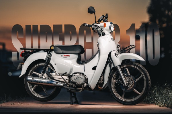 SUPERCUB 110 - 시화나래