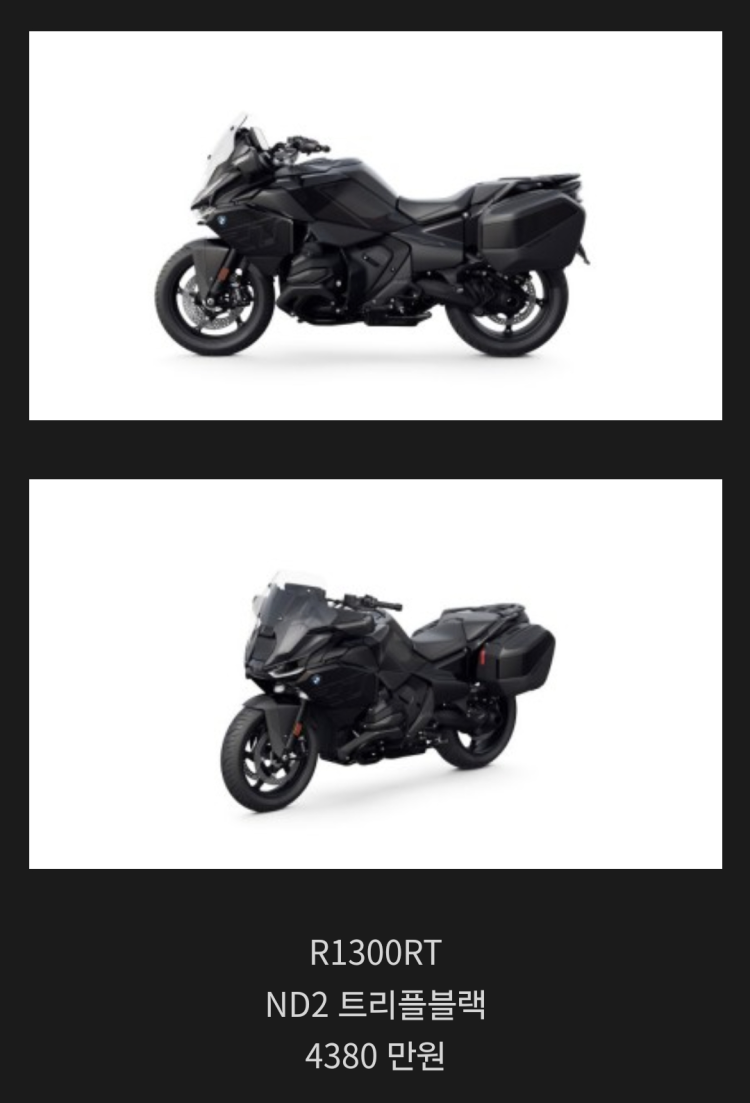 6eb200bebe99af5f3d821ed395908a12d42aa31383vi.png