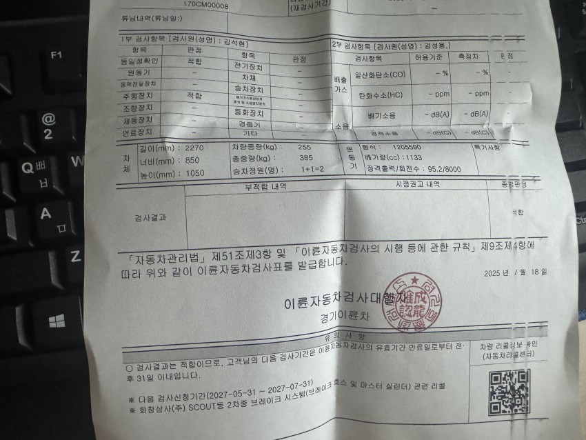 cb73af575ba74605272c384a869cf961e8da959e8jik.jpg