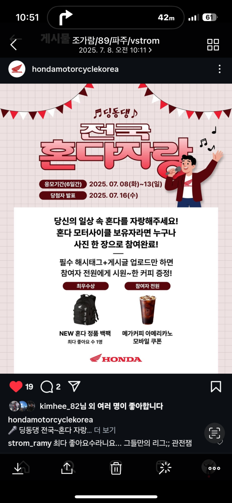 d8af03373d00e47e00e939c00e6b5ef2c4f7d1f9adun.png
