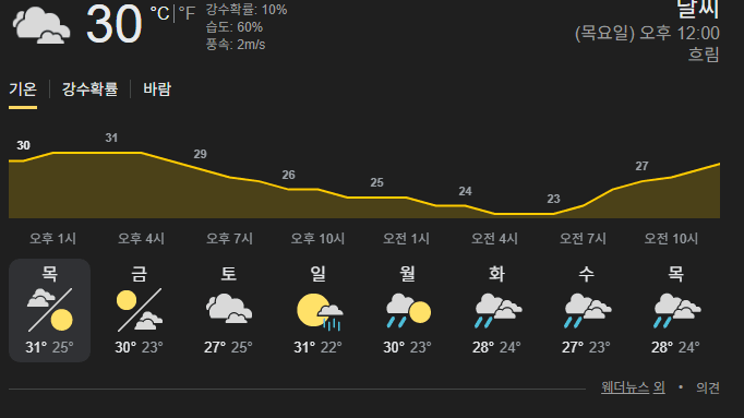 8644f635b25f58c878db9400e6ee5bfc3c4a85961358.png