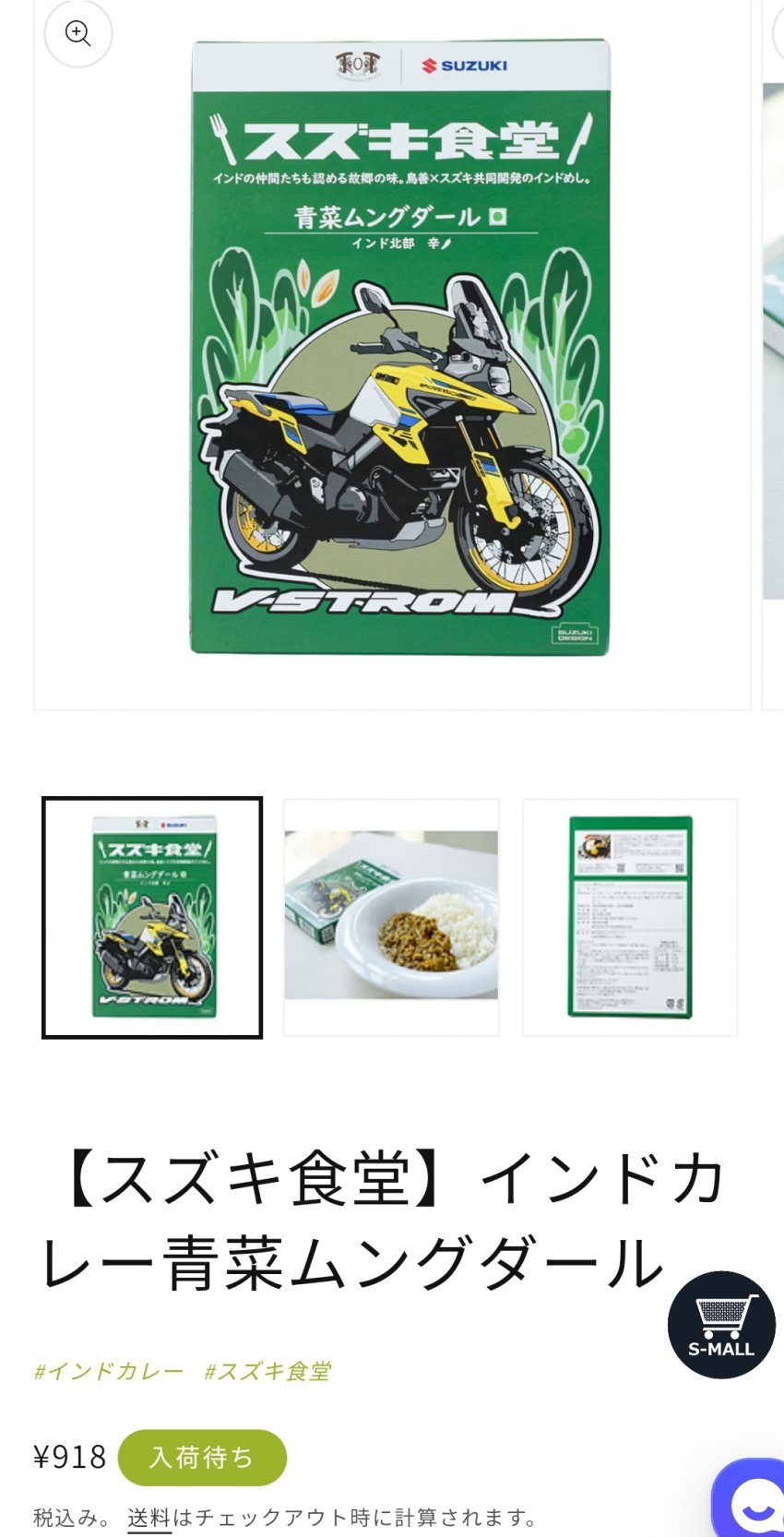 ea58db33644ca9a31244e15691a01d4e3282102ftknj.jpg