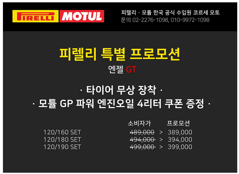 9464617d0806c3dc1d6c0f8cd99008108c1daf34uakg.png
