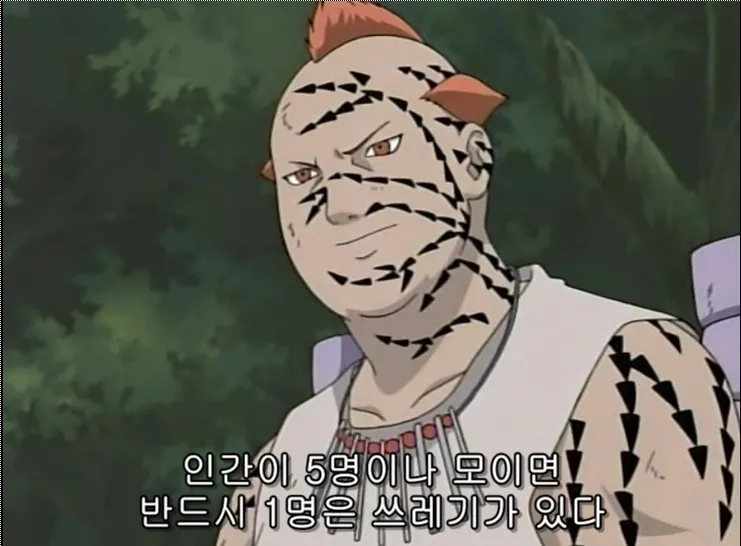 f09b3a29ab64234263505a0172c1470a90972c73wc2p.webp