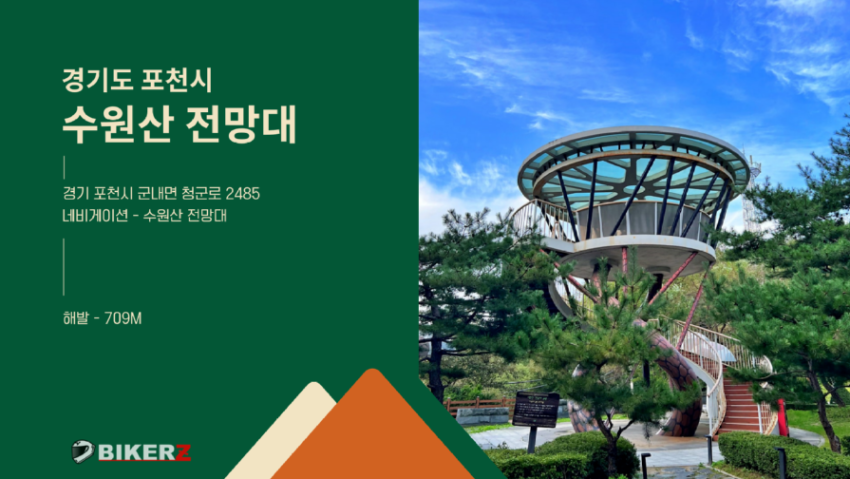 제목을-입력해주세요_-001 (3).png