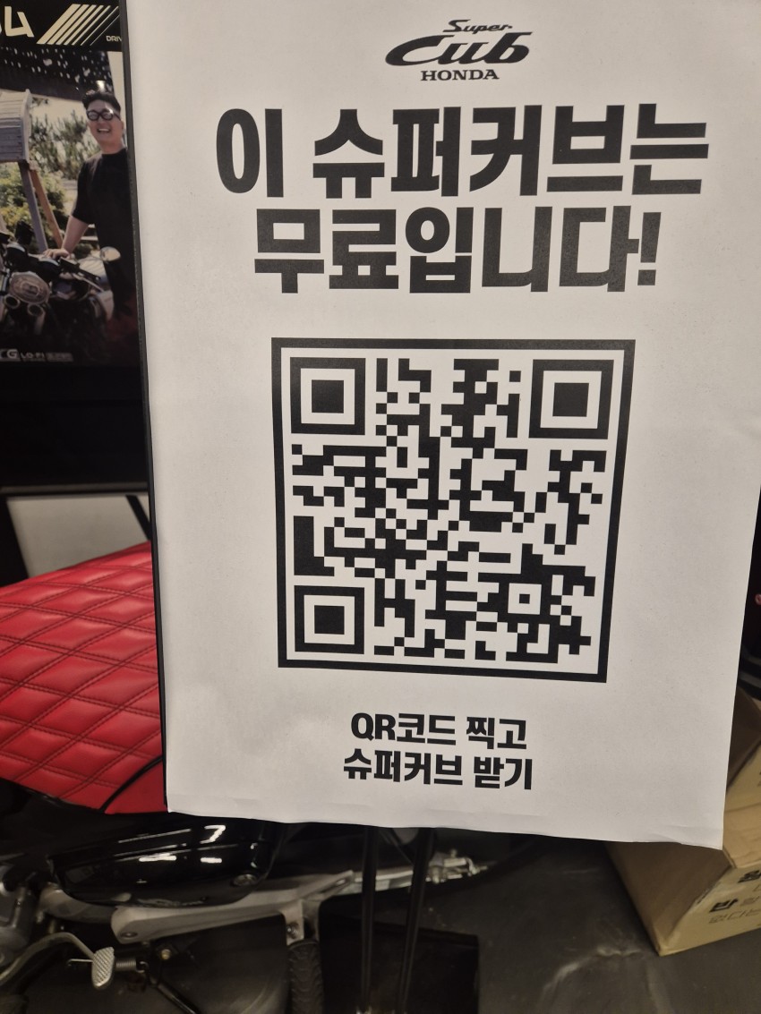 3e2a1550c238d1a1733f3b78ceee32afcca0812bu0j3.jpg
