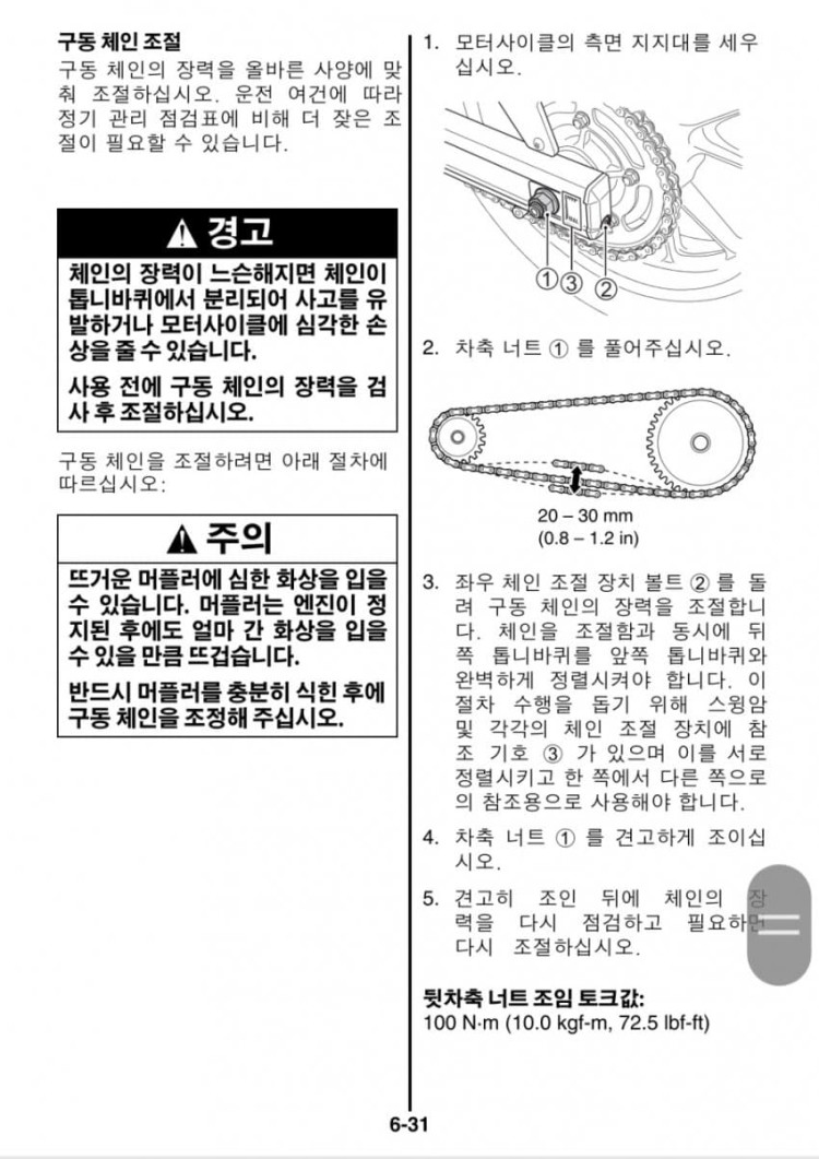 7532d74ae55589b51590cbb3dc332a43a1b07118xmnt.jpg