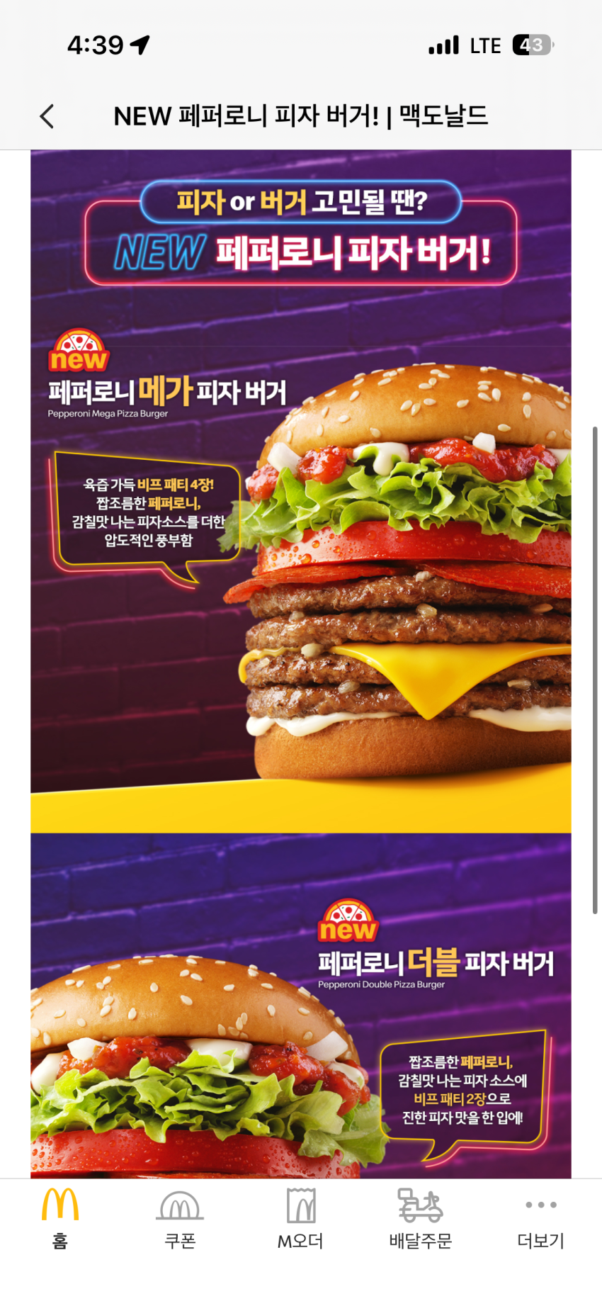 7e39d386d3855a1f24cb0d1948d9a2b9ccfba62dmukc.png