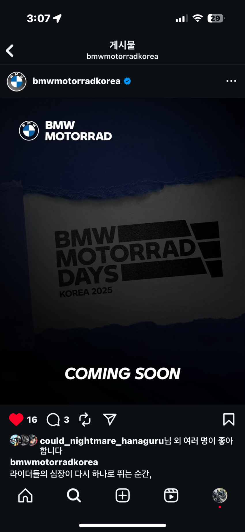 8b660bf5897d37f1fbd55f01f52019e0ba9f07122x98.png