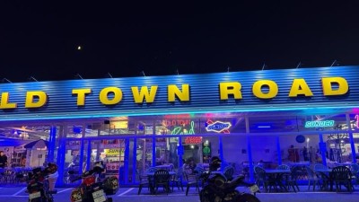 올타왔습니다 밤바리 하기 좋은 날씨네요