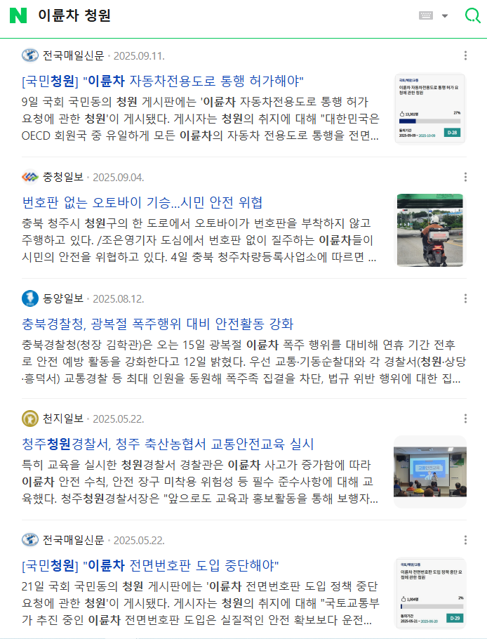 02965eda2098674db4d52cbc172f6305a5c2b33dreto.png