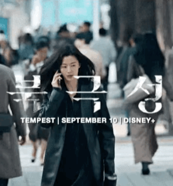 728c8c382814e6abb67d63f06d04684e184d2d274hfb.gif
