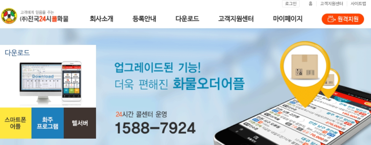 117a6f433b2962fc04f0fc5e3a9b171a31c6257f9whl.png