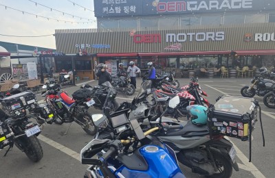 올드타운 vs 루트원