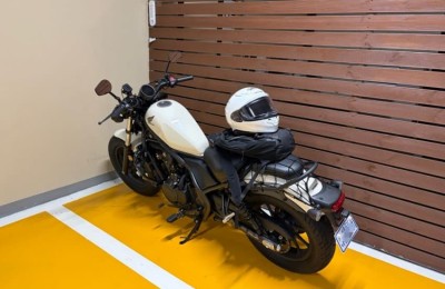 레블 봉인해제 바출