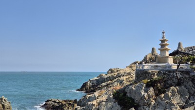 부산다녀왔어요!