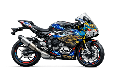 스천알+rx7x쇼군