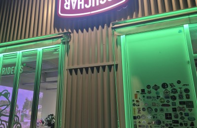 BBR 나왔슴다