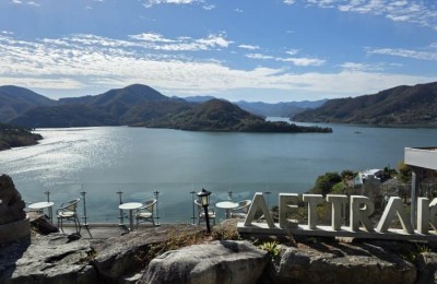 옥정호 전망대 입니다