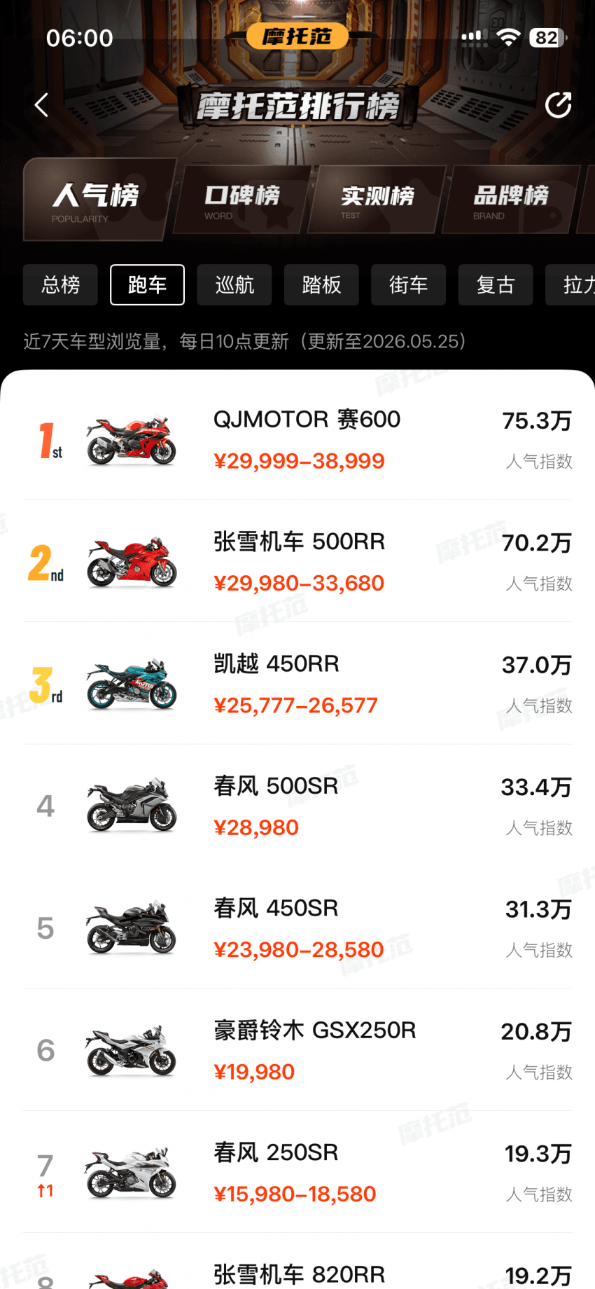 72c4ca84fcf05ee7aa5b759bcfc7aaec2aec381e0onh.png