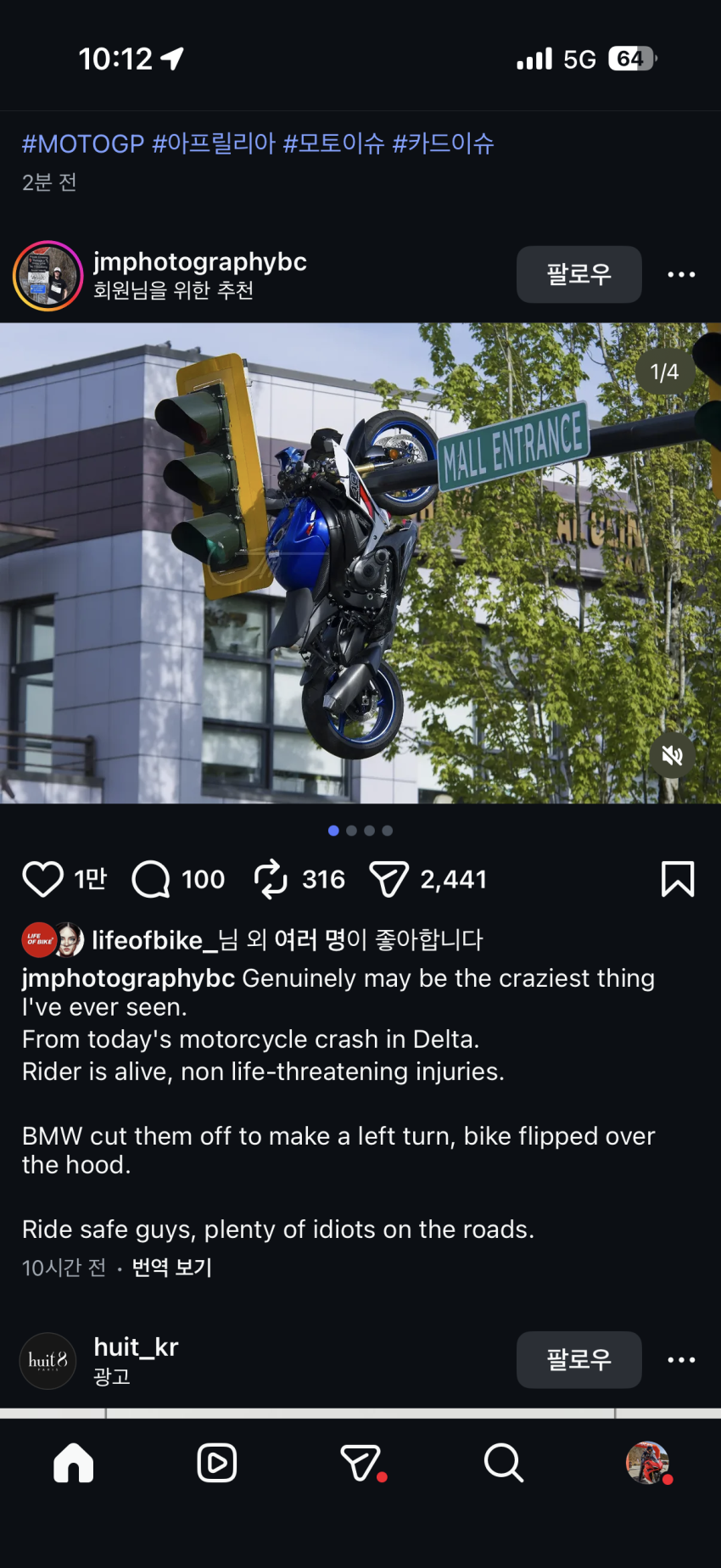 29044d10586d1e2ae1674175aa4ad3fdfc2fb2fb43lx.png