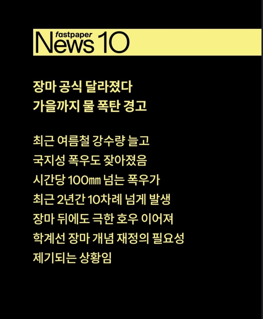 2ac5b54ccf262d7d53ed25392a29278499a8f043qnvs.jpg