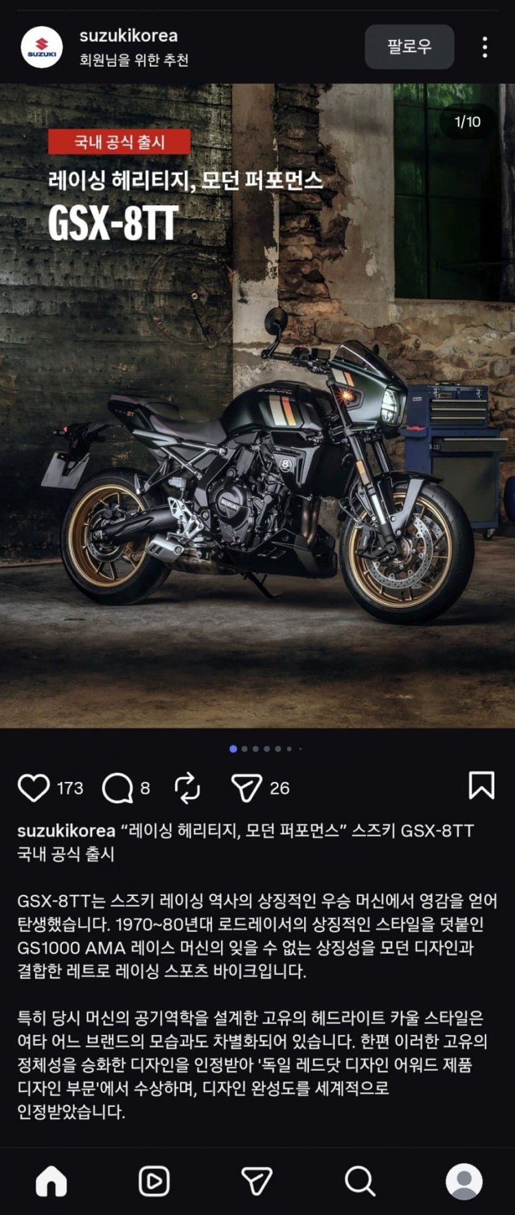 a178a1ad0f0a87ea09e85026ec612143673e691626qa.jpg