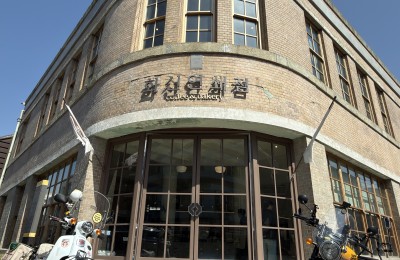 2주간 와이프와 함께한 1800km 일산-제주 대장정 #3