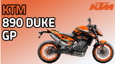 890 Duke GP