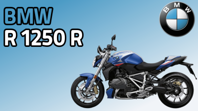 R1250R