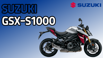 GSX-S1000