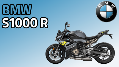 S1000R