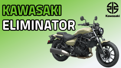 ELIMINATOR (엘리미네이터)