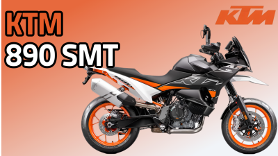 890 SMT