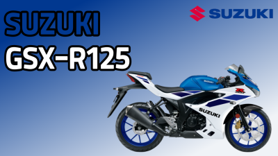 GSX-R125