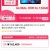 레노버 k10 pro lte(6+128g) 글로벌롬
