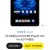 Iplay60 mini pro 정발 역대급 가격