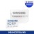 삼성전자 공식인증 EVO PLUS 512gb