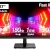 프리플로우 27F18PF FHD Fast IPS 게이밍모니터