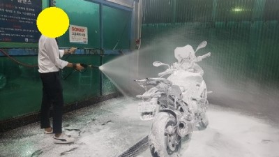 세차하러 다녀왔습니다
