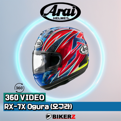 [360˚ VIDEO] RX-7X Ogura (오구라)