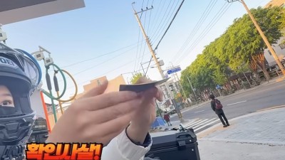 안라하서우 님 신규쇼츠