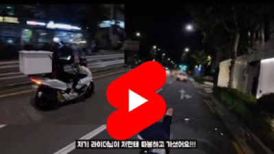 배달 중 라이더 인사 받은 여성라이더